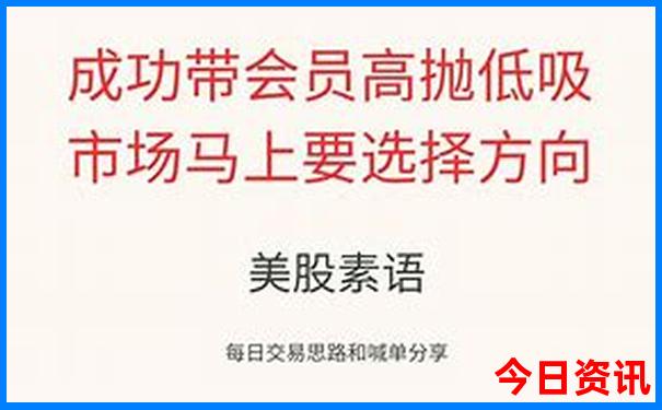 牛头山风景区旅游攻略
